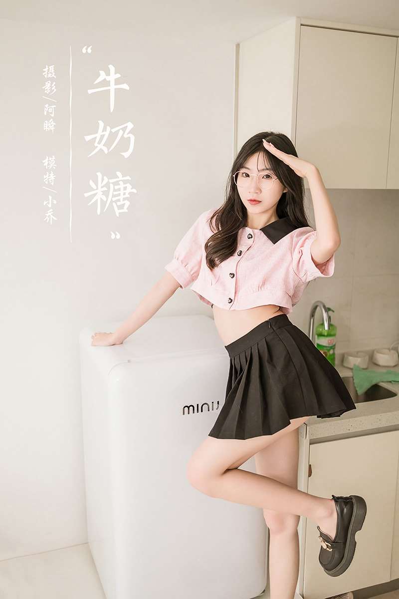 [YALAYI雅拉伊] 2022.12.16 NO.986 牛奶糖 小乔 [46P/390MB]
