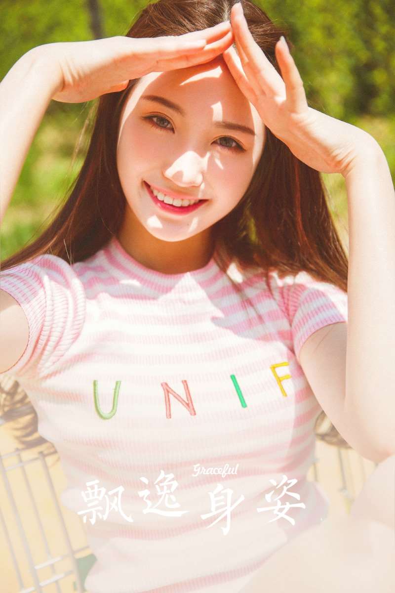 [YALAYI雅拉伊] 2022.10.21 No.977 飘逸身姿 [25P/633MB]