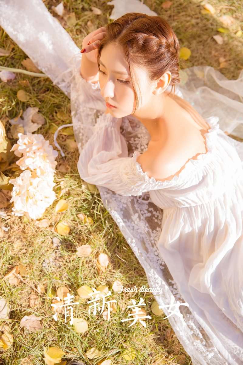 [YALAYI雅拉伊] 2023.03.29 NO.1011 清新美女 [39P/190MB]