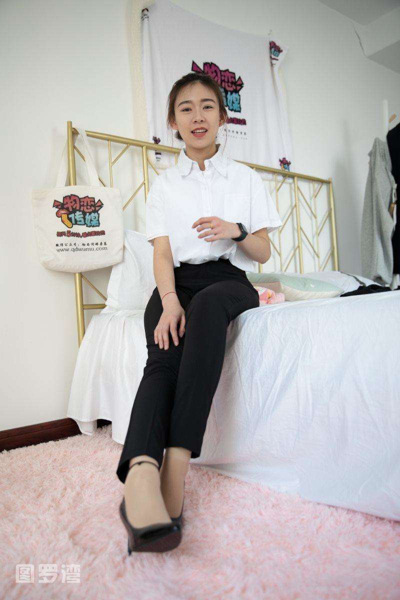 物恋传媒 NO.721 婷婷-山间一杯茶 [175P/1V/5.13G]