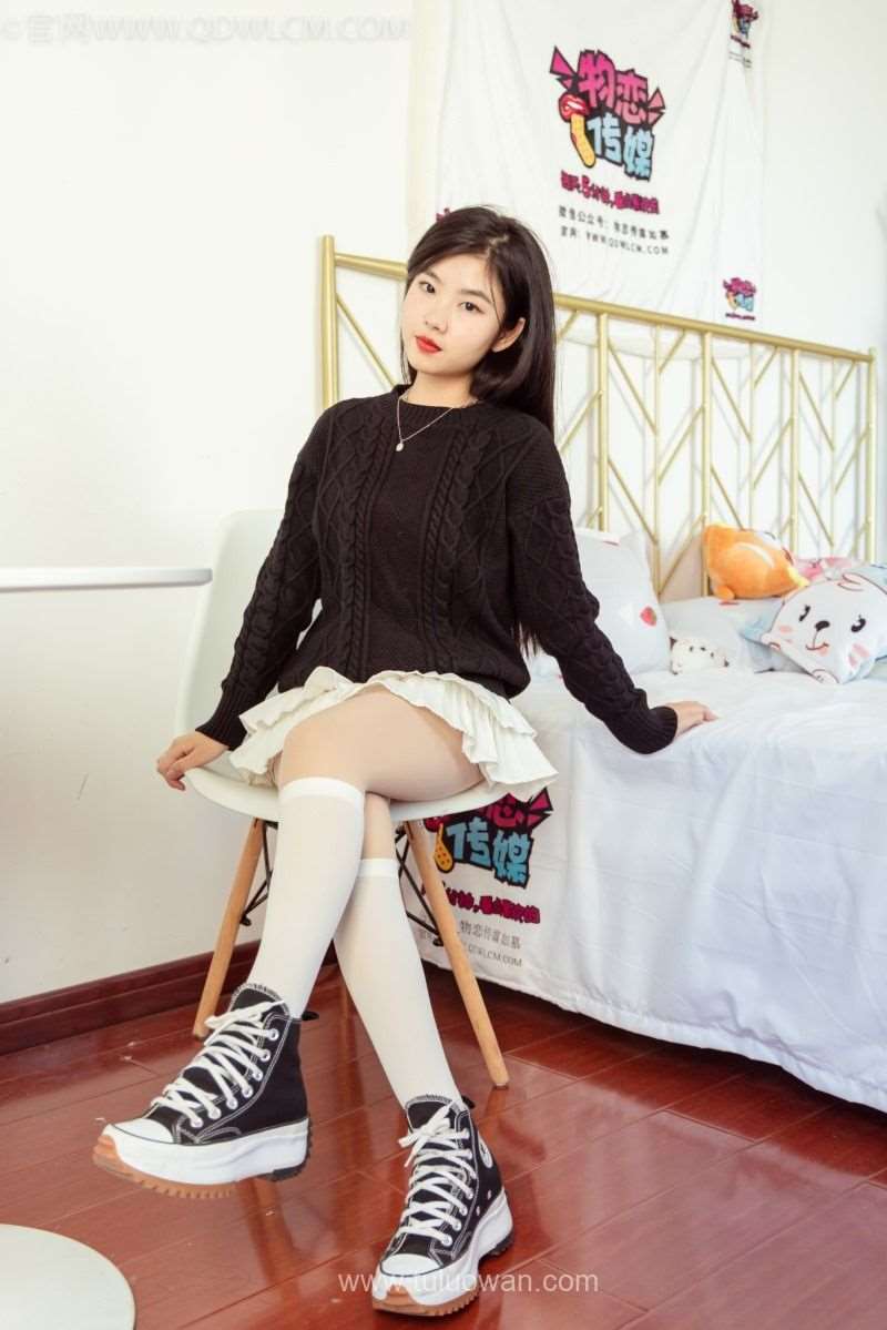 物恋传媒 NO.1076 米米-与美好相伴 [142P/1V/3.6G]