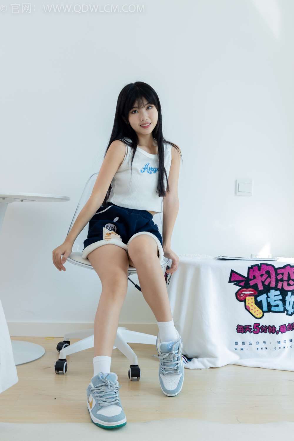 物恋传媒 NO.1868 米米-葡萄之恋 [150P/1V/3.96G]
