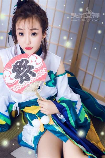 [头条女神]2017-03-25 米粒儿最美莹草COS[25P/193MB]