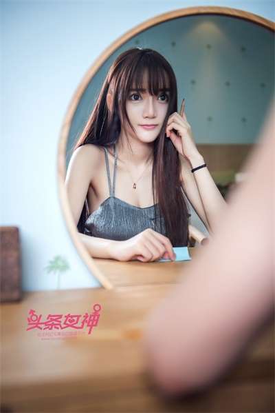 [头条女神]2017.09.20 镜中年华 小如镜 [25P/352MB]