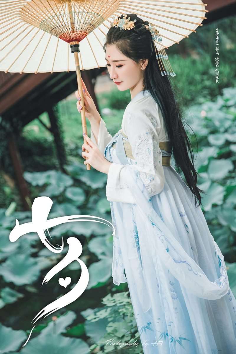 [TouTiao头条女神] No.762 玄子 七夕之白素贞和青小婉 [22P/27MB]