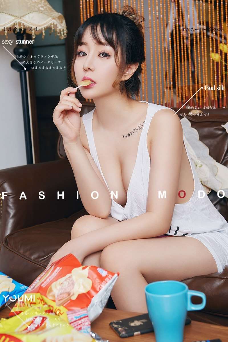 [YouMi尤蜜] 2019.04.18 女友宅家日 王雨纯 [18P/18.4MB]