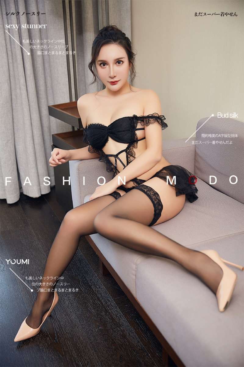 [YouMi尤蜜] 2019.07.24 黑丝美熟妇 乔雅冰 [46P/25.9MB]