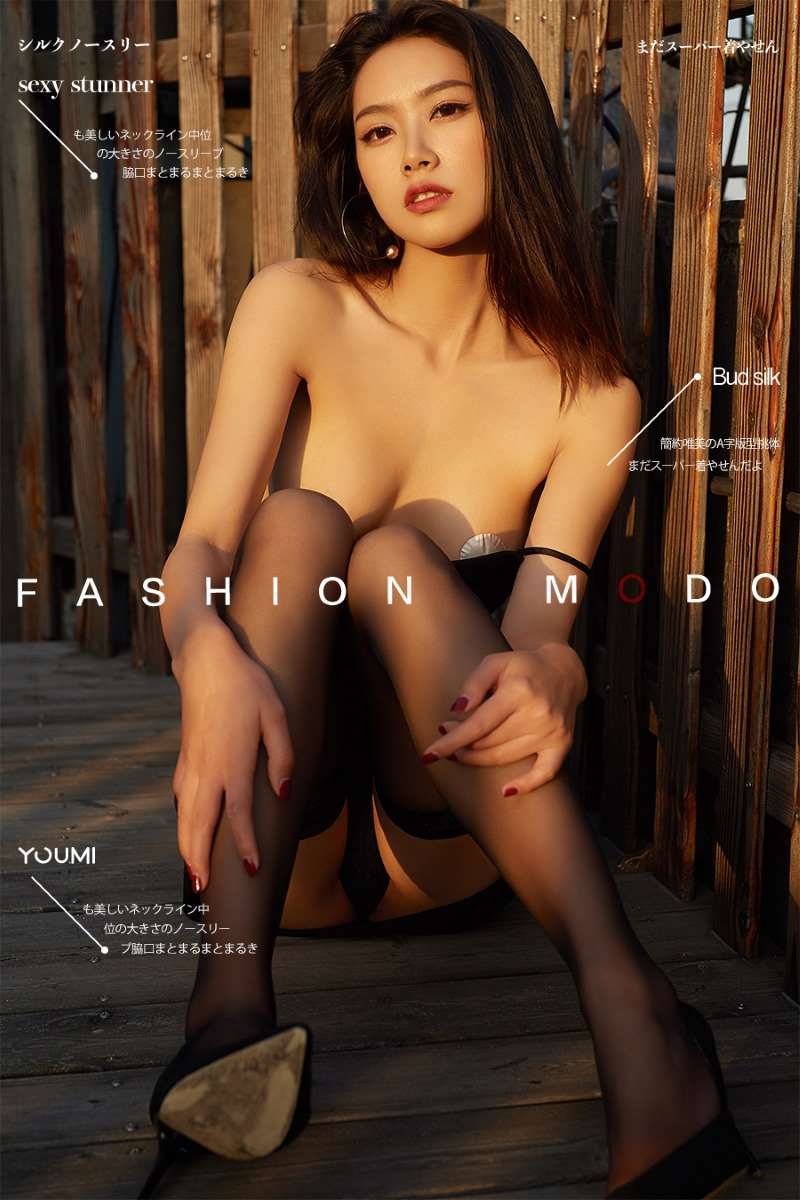 [YouMi尤蜜] 2019.08.04 风情万种 沐青 [50P/38.6MB]