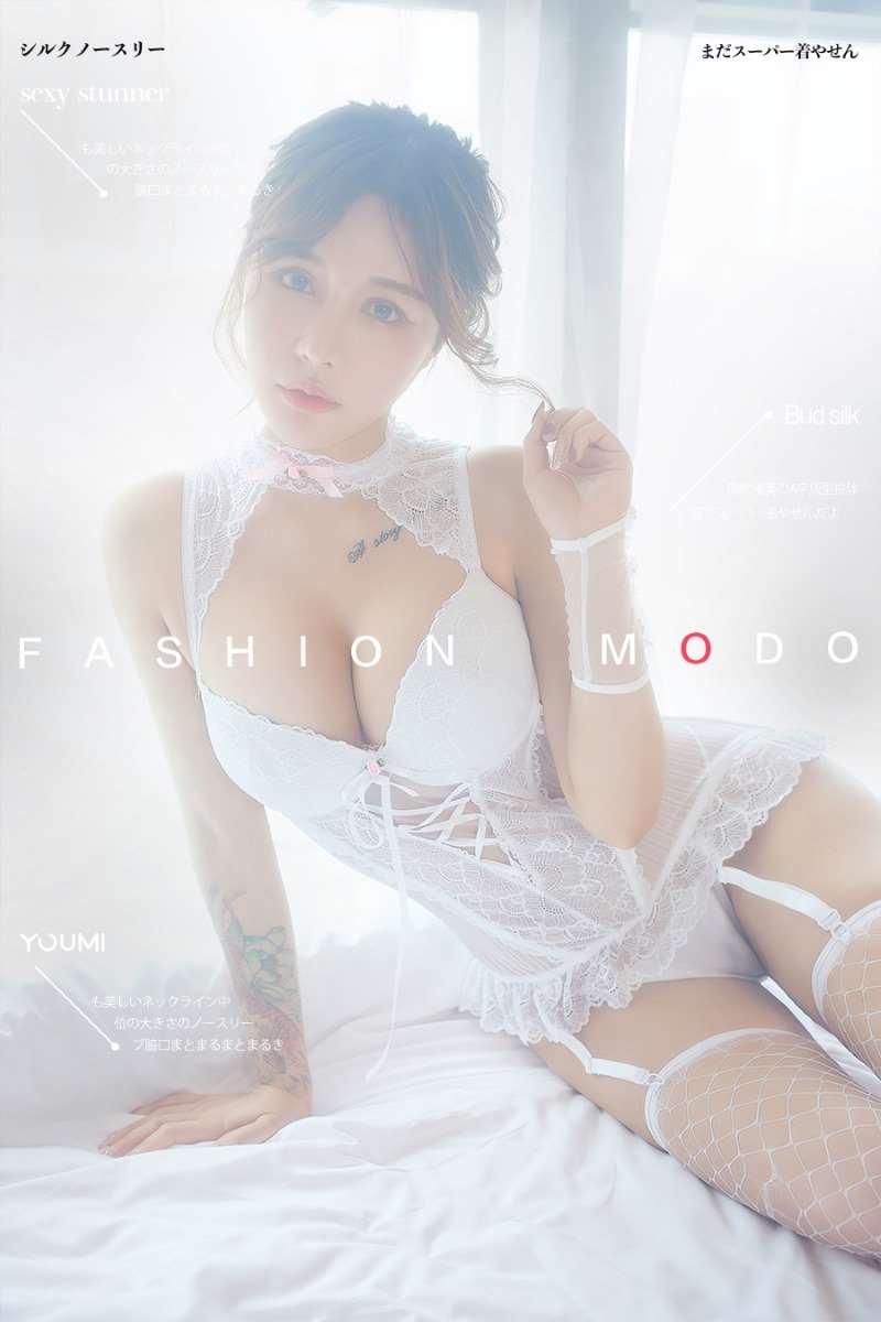 [YouMi尤蜜] 2019.11.13 朦胧爱慕 可可 [33P/13.6MB]
