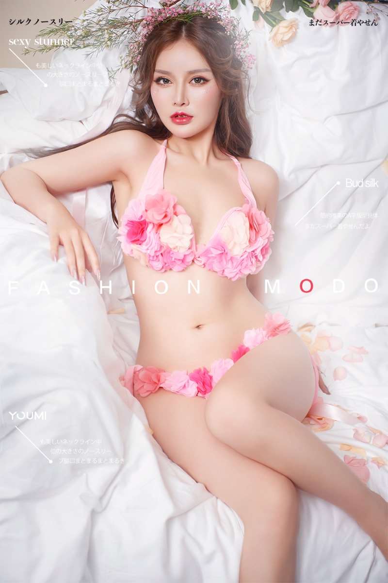 [YouMi尤蜜] 2019.10.29 花间物语 陈宇曦 [21P/12.7MB]