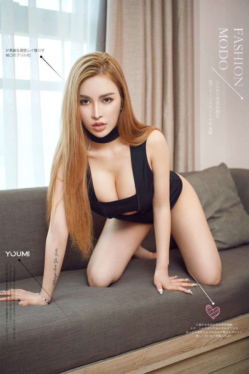 [YouMi尤蜜] 2019.12.18 激情狂想 大萱萱 [30P/25MB]