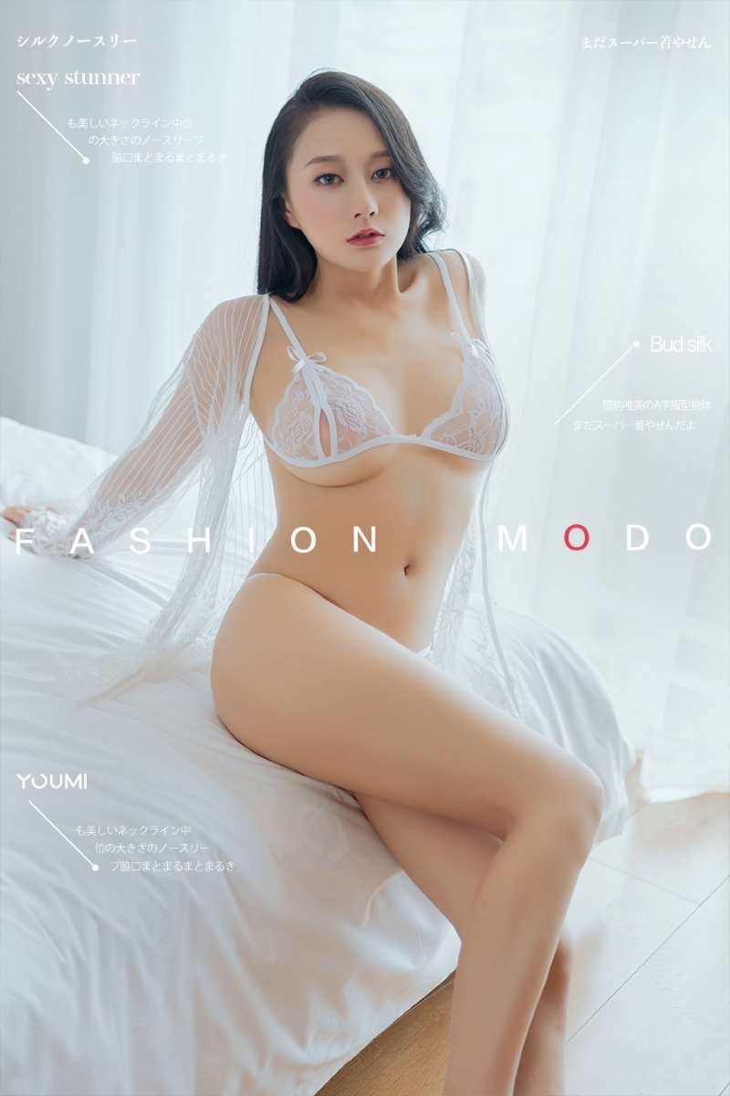 [YouMi尤蜜] 2020.01.16 蕾丝奇缘 何嘉颖 [34P/16.4MB]