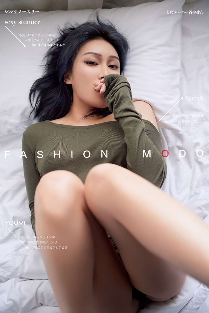 [YouMi尤蜜] 2020.04.21 隐约之美 孙Amber [32P/20.2MB]
