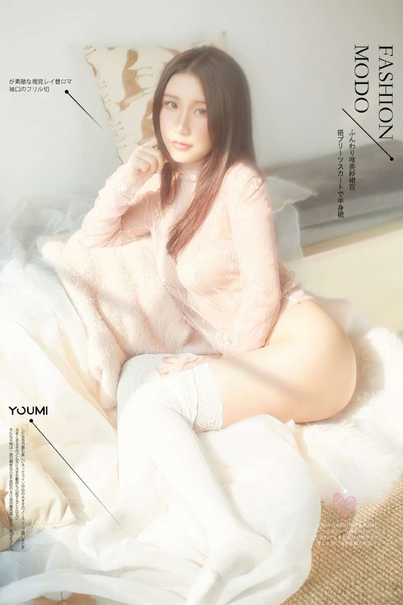 [YouMi尤蜜] 2020.05.10 午后の怡情 绯月樱-Cherry [27P/437MB]