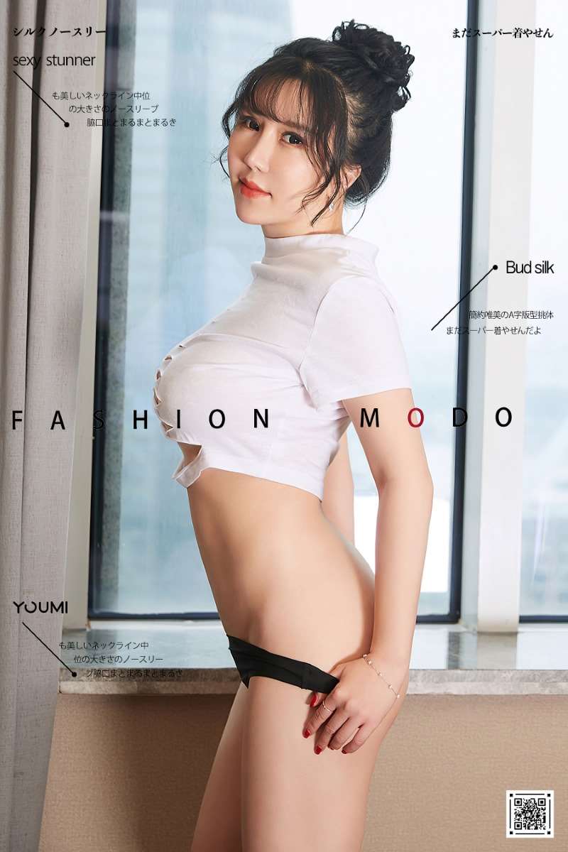 [YouMi尤蜜] 2020.06.12 欲火难抑 奶熙宝宝 [38P/706MB]