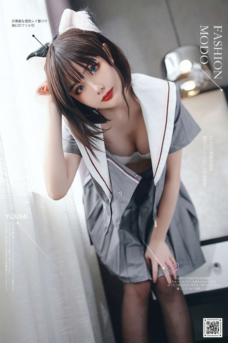 [YouMi尤蜜] 2020.11.10 制服猫娘 您的蛋蛋 [44P/845MB]