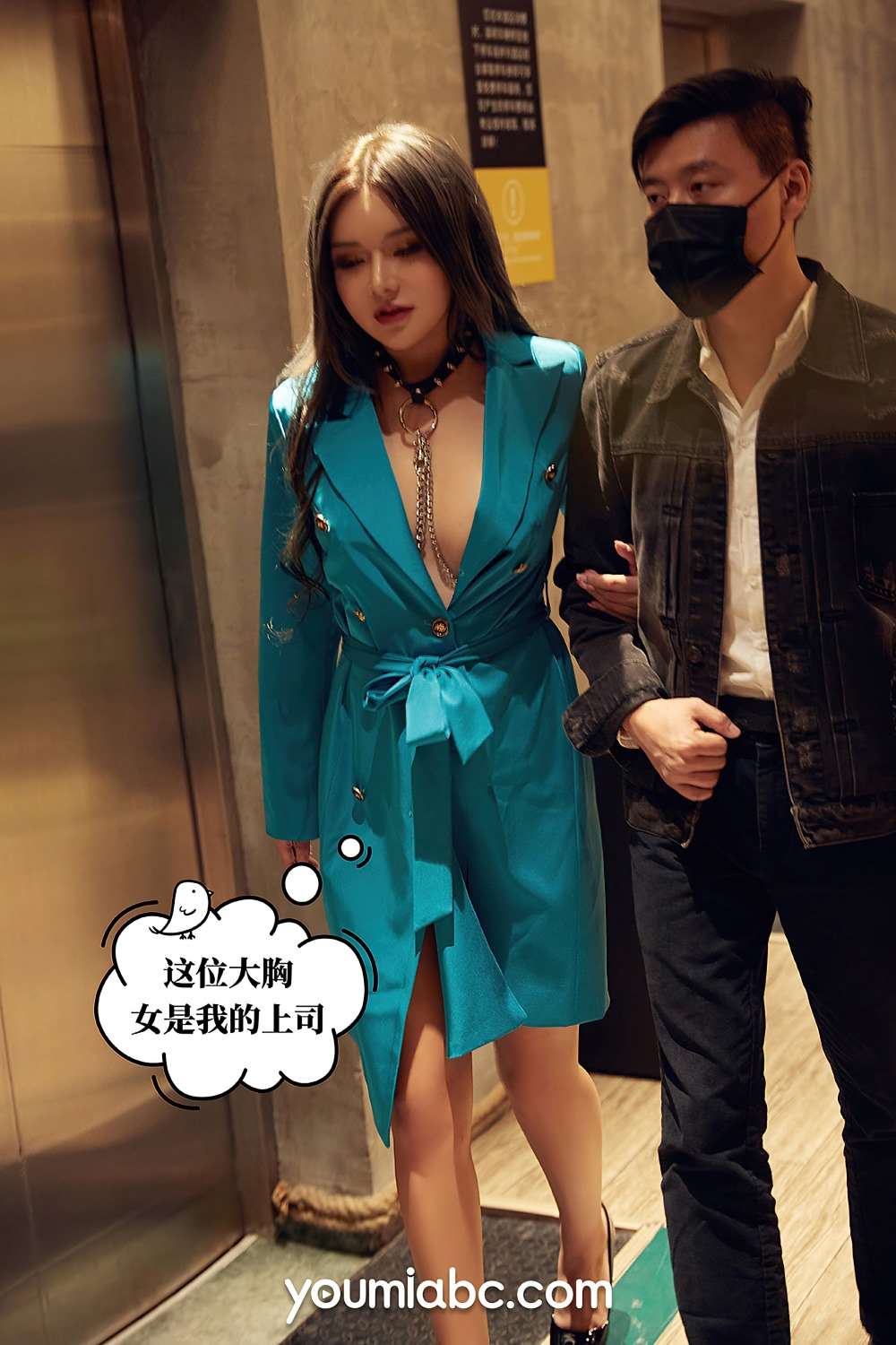[YouMi尤蜜] 2020.12.12 上司的特殊爱好 李薇薇 [29P/555MB]