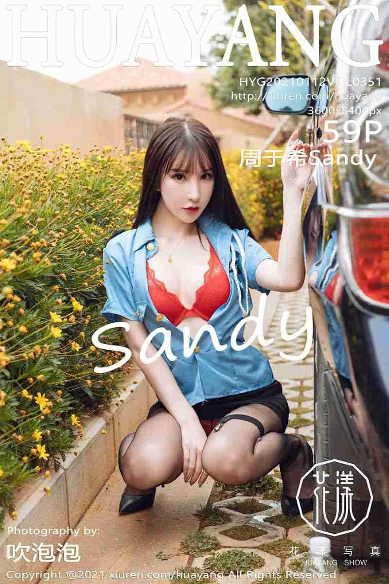 [HuaYang花漾] 2021.01.12 VOL.351 周于希Sandy [60P/585MB]