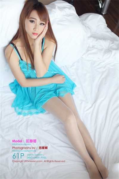 [XiuRen秀人网] 2014.01.24 No.091 区静瑶 [61P/88MB]