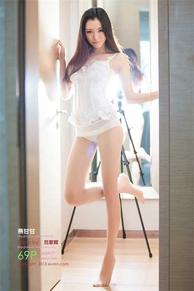 [XiuRen秀人网] 2013.12.31 No.077 燕甘甘 [69P/109MB]