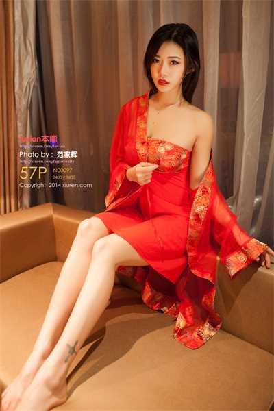 [XiuRen秀人网] 2014.02.04 No.097 luvian本能 [57P/176MB]