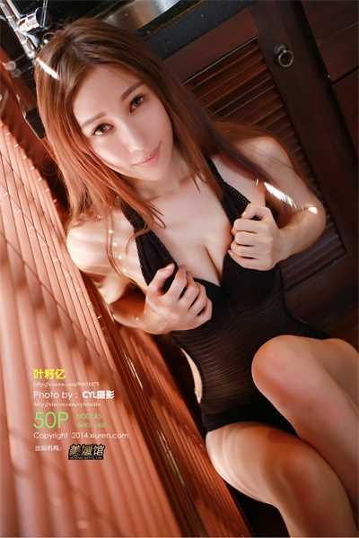 [XiuRen秀人网] 2014.05.30 No.145 叶籽亿 [50P/195MB]