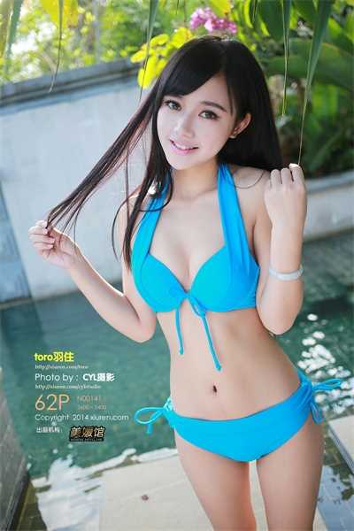 [XiuRen秀人网] 2014.05.27 No.141 toro羽住 [62P/238MB]