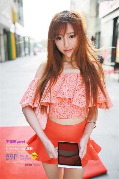 [XiuRen秀人网] 2014.05.16 No.135 王馨瑶Yanni [89P/93MB]