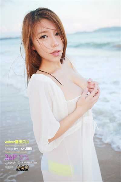 [XiuRen秀人网] 2014.06.27 No.165 Vetiver嘉宝贝儿 [36P/102MB]