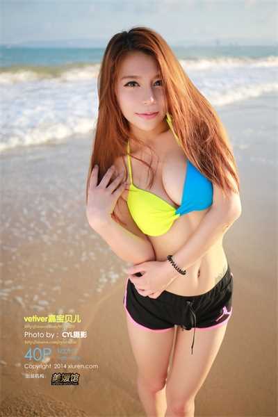 [XiuRen秀人网] 2014.06.13 No.157 vetiver嘉宝贝儿 [40P/131MB]