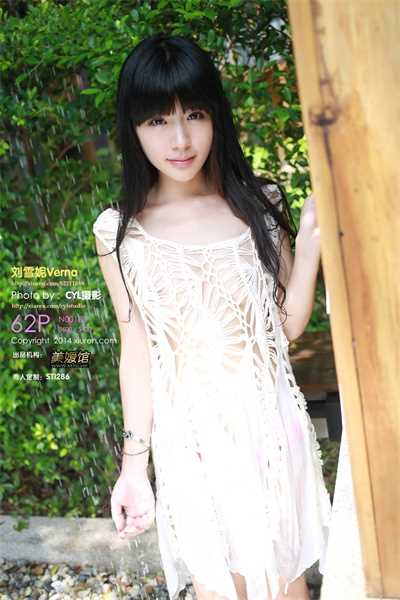 [XiuRen秀人网] 2014.07.27 No.183 Mode 刘雪妮Verna [62P/265MB]