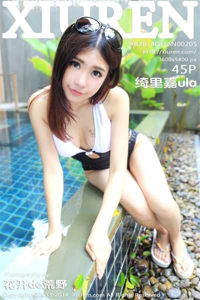 [XiuRen秀人网] 2014.08.16 No.205 绮里嘉ula [45P/189MB]