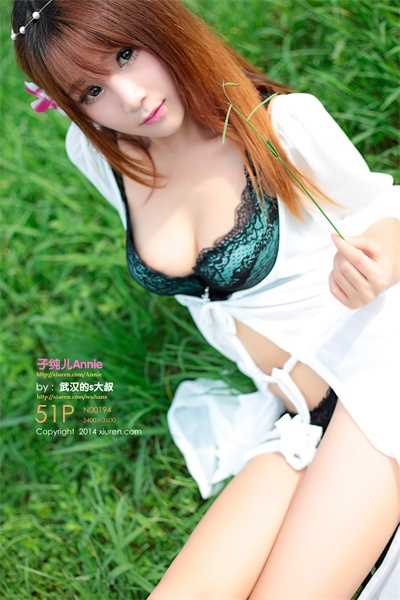 [XiuRen秀人网] 2014.08.03 No.194 Mode 子纯儿Annie [51P/128MB]