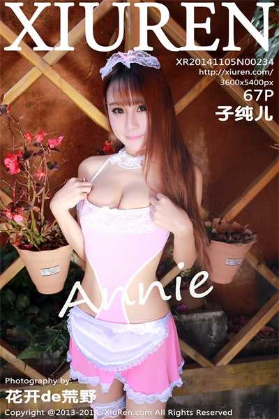 [XiuRen秀人网] 2014.11.05 No.234 子纯儿Annie [67P/367MB]