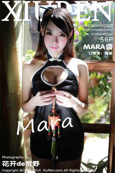 [XiuRen秀人网] 2014.10.25 No.229 MARA酱 [56P/410MB]