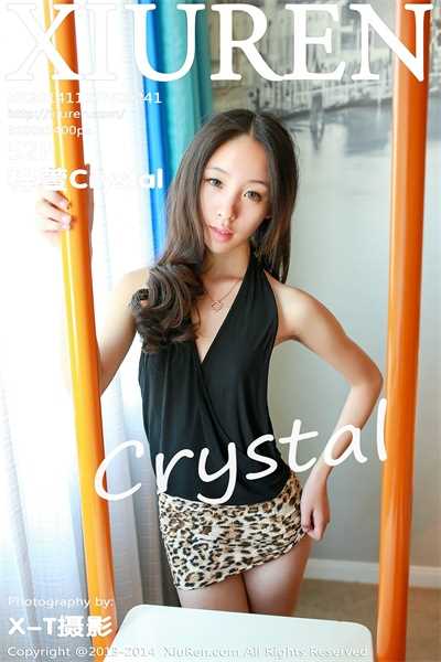 [XiuRen秀人网] 2014.11.17 No.241 梓萱Crystal [52P/211MB]