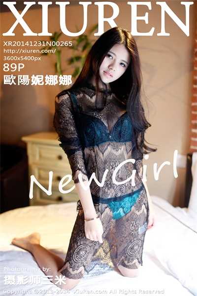 [XiuRen秀人网] 2014.12.31 No.265 欧阳妮娜娜 [89P/386MB]