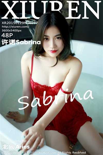 [XiuRen秀人网] 2015.01.29 No.287 许诺Sabrina [48P/136MB]
