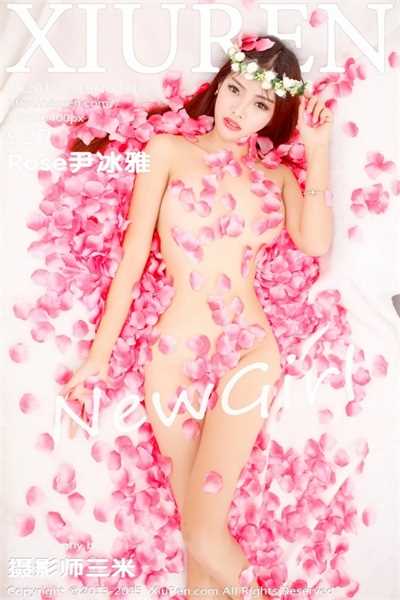 [XiuRen秀人网] 2015.03.19 No.310 Rose尹冰雅 [92P/270MB]