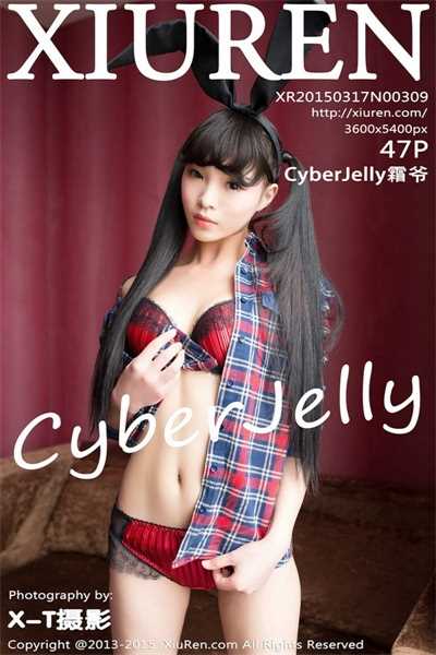 [XiuRen秀人网] 2015.03.17 No.309 CyberJelly霜爷 [47P/274MB]