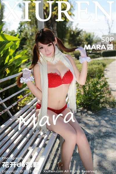 [XiuRen秀人网] 2015.03.09 No.307 MARA酱 [76P/249MB]
