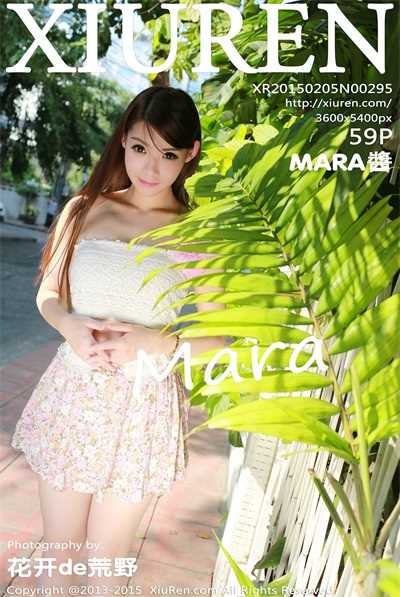 [XiuRen秀人网] 2015.02.05 No.295 MARA酱 [59P/286MB]