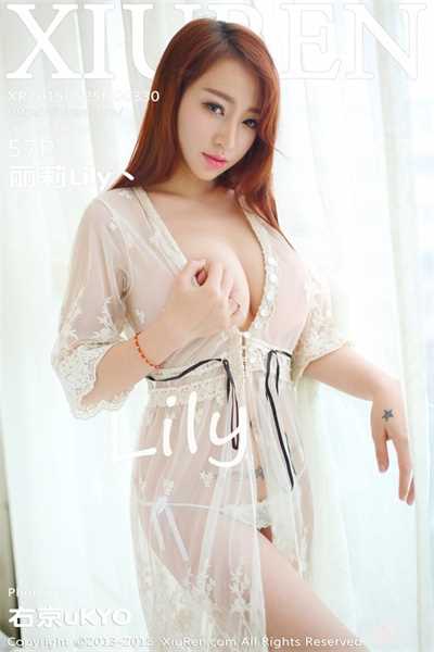 [XiuRen秀人网] 2015.05.25 No.330 丽莉Lily [58P/200MB]