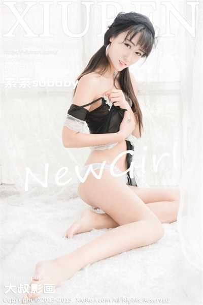 [XIUREN秀人网] 2015.04.17 NO.319 素素subaby [50P/165MB]