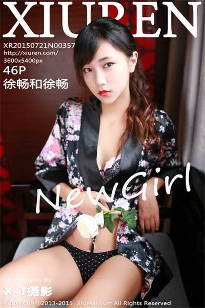 [XiuRen秀人网] 2015.07.21 No.357 徐畅和徐畅 [46P/196MB]
