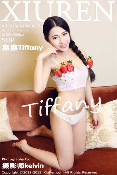 [XiuRen秀人网] 2015.08.10 No.375 嘉嘉Tiffany [50P/119M]