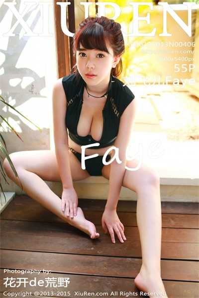[XiuRen秀人网] 2015.10.13 No.406 刘飞儿Faye [55P/169M]