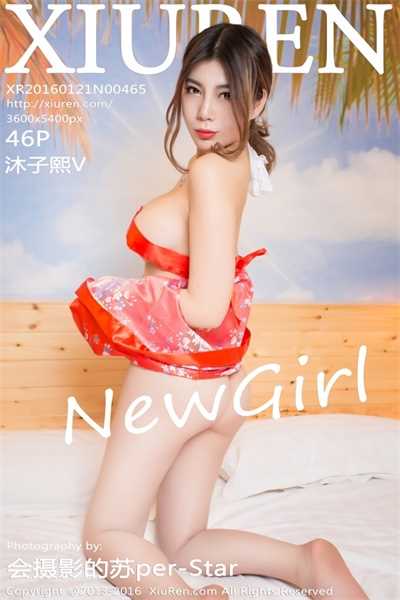 [XiuRen秀人网] 2016.01.21 No.465 沐子熙V [46P/105M]