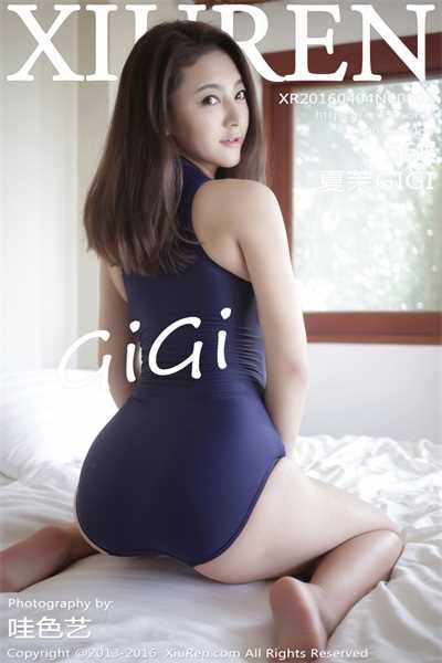 [XiuRen秀人网] 2016.04.04 No.502 夏茉GIGI [56P/138M]