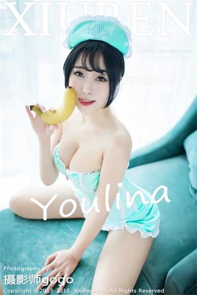 [XiuRen秀人网] 2016.06.23 No.550 兜豆靓Youlina [63P/187MB]